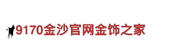 玩卡塔尔世界杯在哪里买，选卡塔尔世界杯在哪里买广告公司